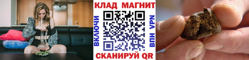 Цена Шенкурск Галлюциногенные грибы  МЕФ  A-PVP  ГАШ  COCAIN 