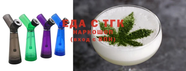 героин Абдулино