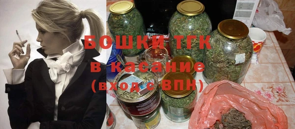 героин Абдулино