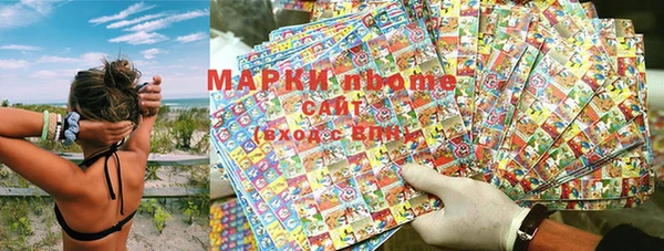 MDMA Premium VHQ Абаза