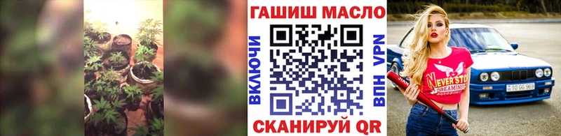 ТГК вейп  Шенкурск 